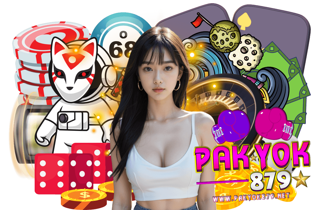 pakyok879